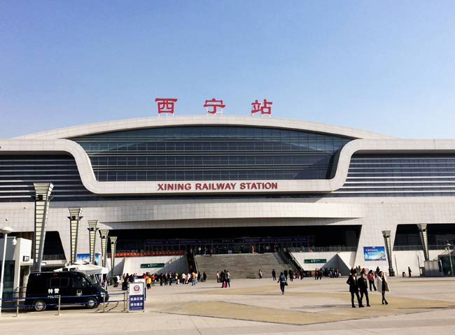 泾阳西宁高铁站
