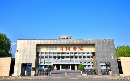 泾阳河北唐山钢铁集团